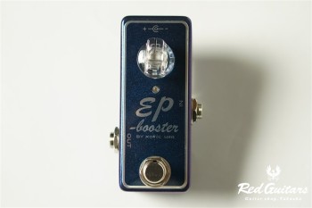 EP Booster Color-Shift 